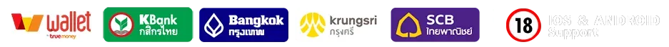tgs 888เข้าสู่ระบบ