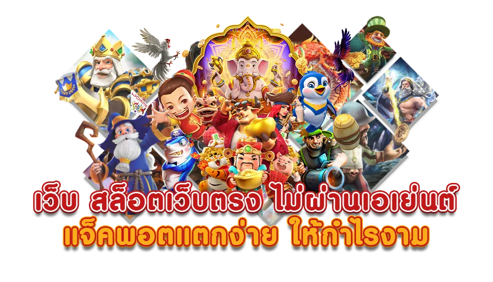 tgs 888เข้าสู่ระบบ