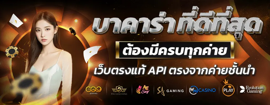 tgs 888เข้าสู่ระบบ